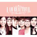 I AM BEAUTIFUL专辑