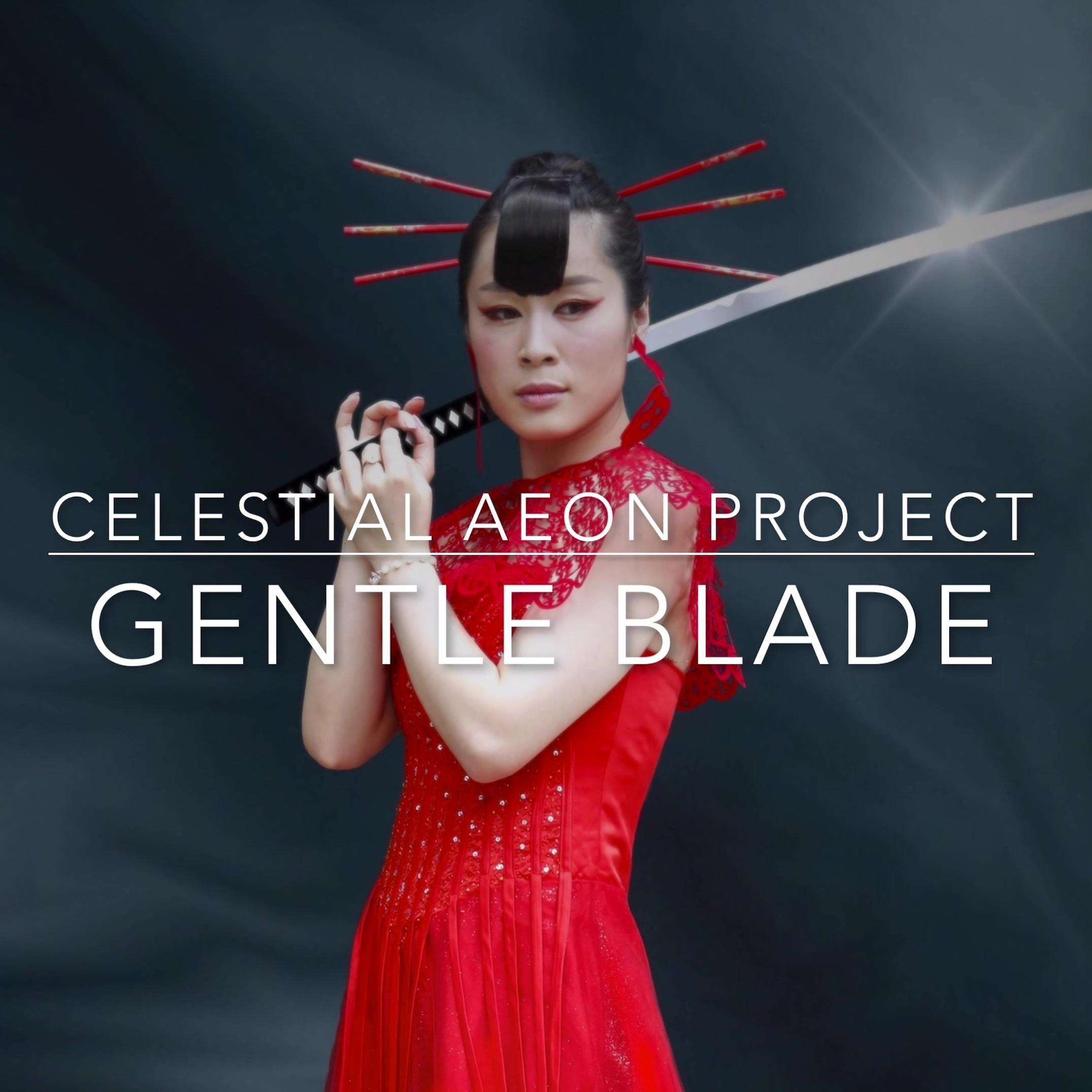 Gentle Blade (From "Sekiro: Shadows Die Twice")