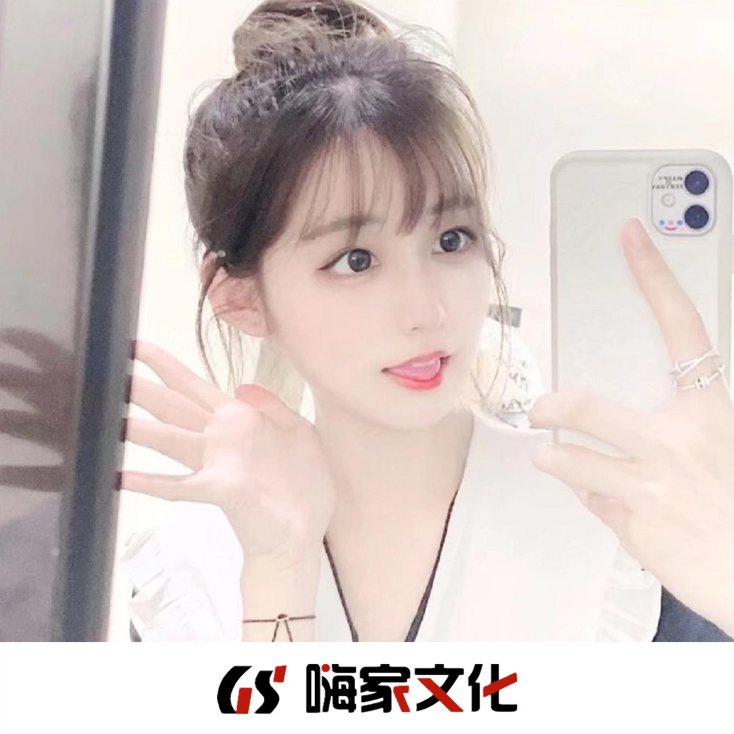 爱你呦