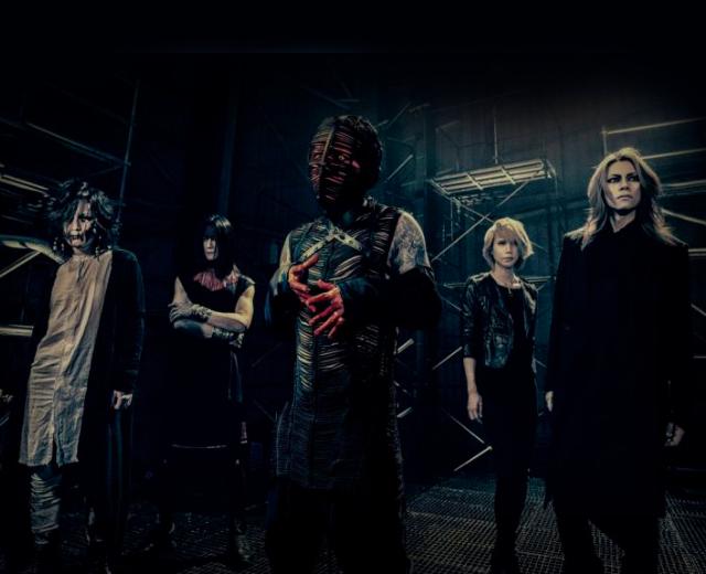 Dir En Grey Dir En Grey