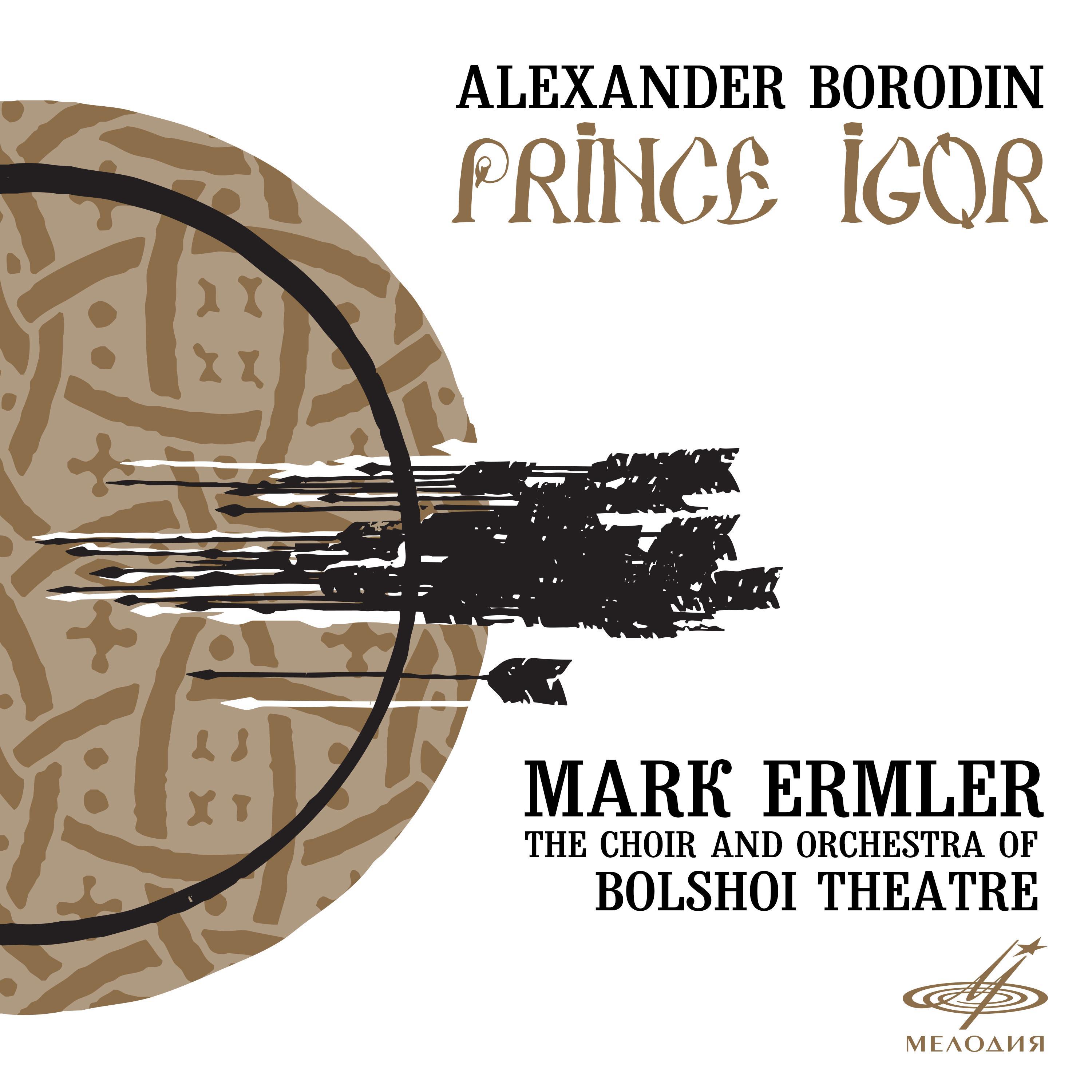 Alexander Borodin - Prince Igor, Act I Scene 2: Yaroslavna and Maidens Scene 