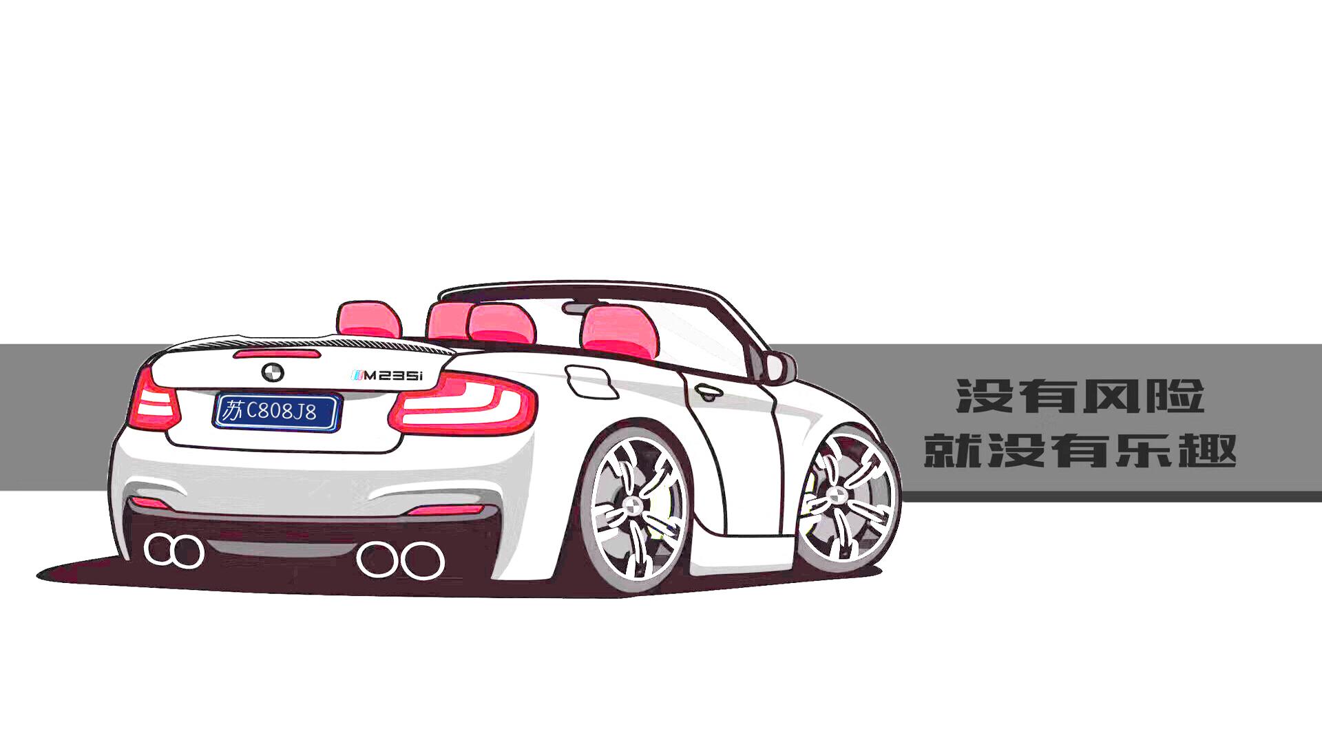 王者专辑