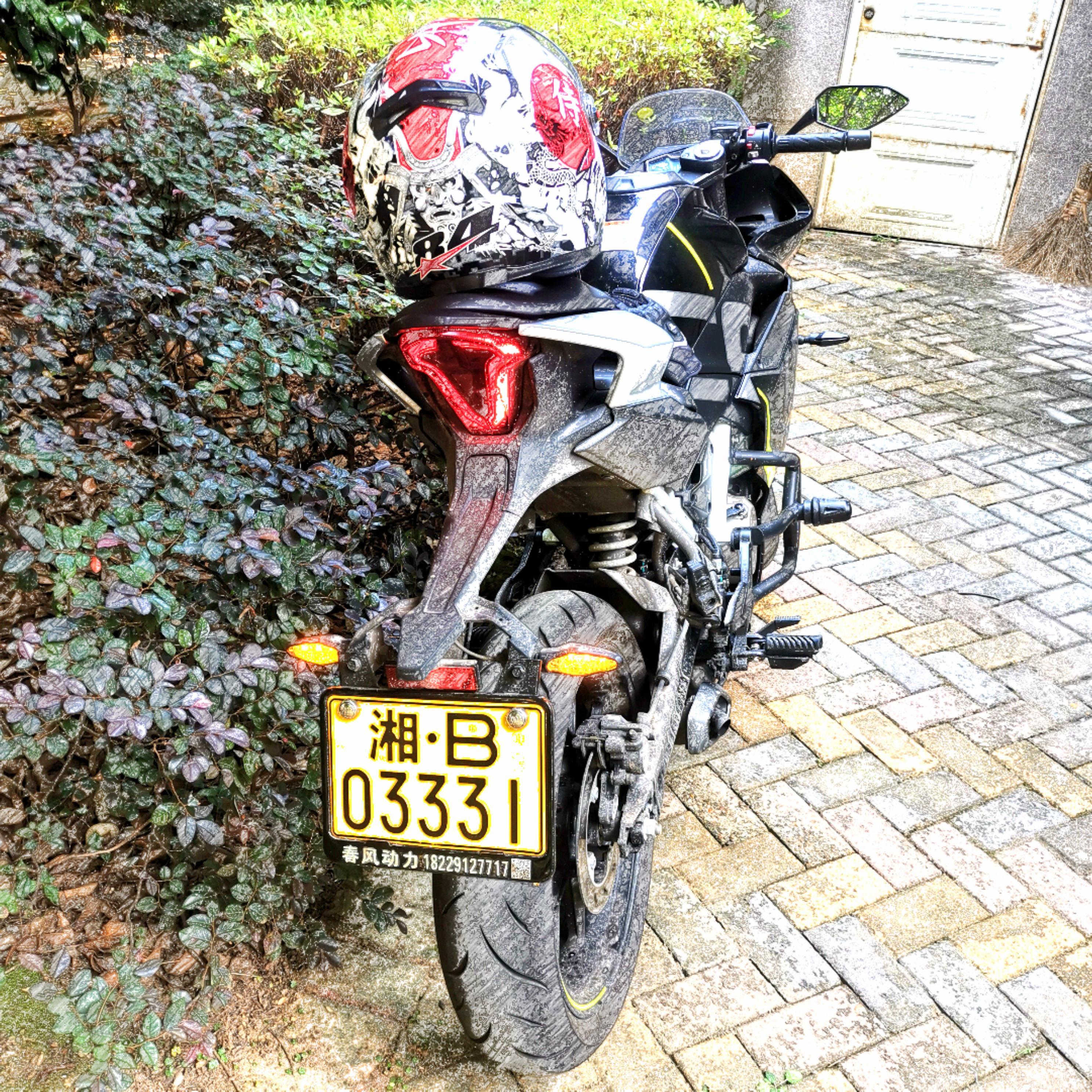 Love Story  翻唱伴奏版（翻自 苏鹤）