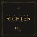 Sviatoslav Richter 100, Vol. 12 (Live)专辑