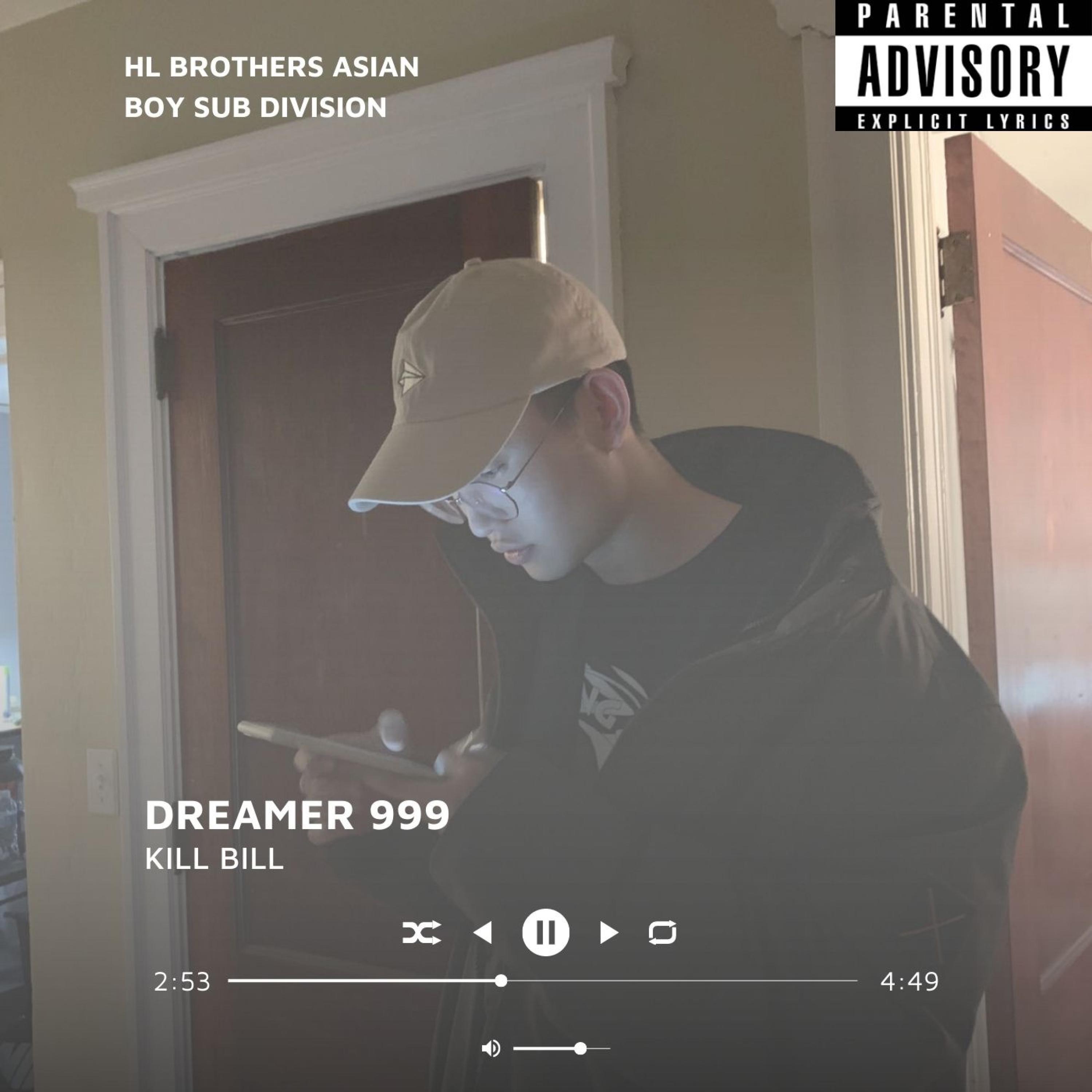 Dreamer