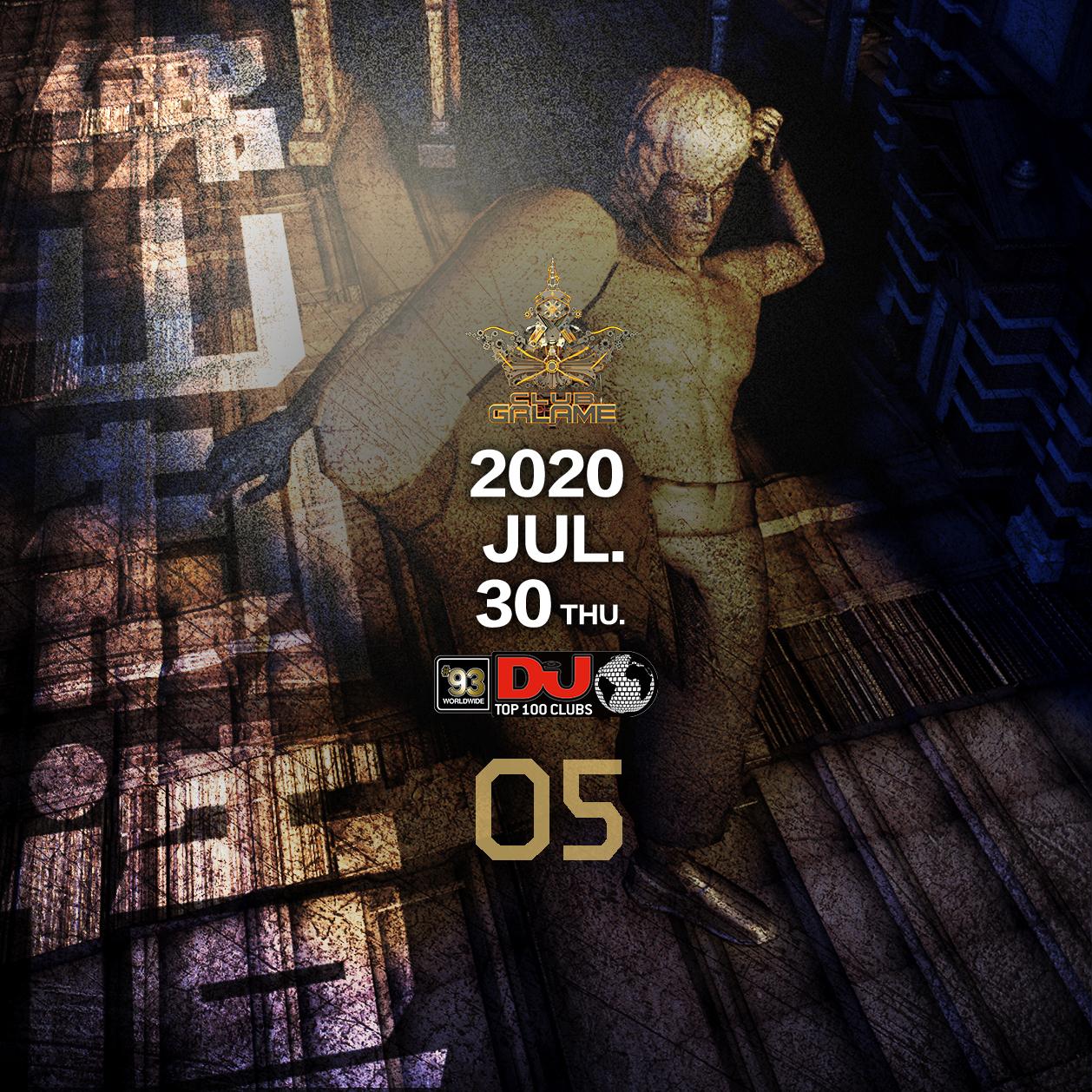 佛山制造 20200730 05