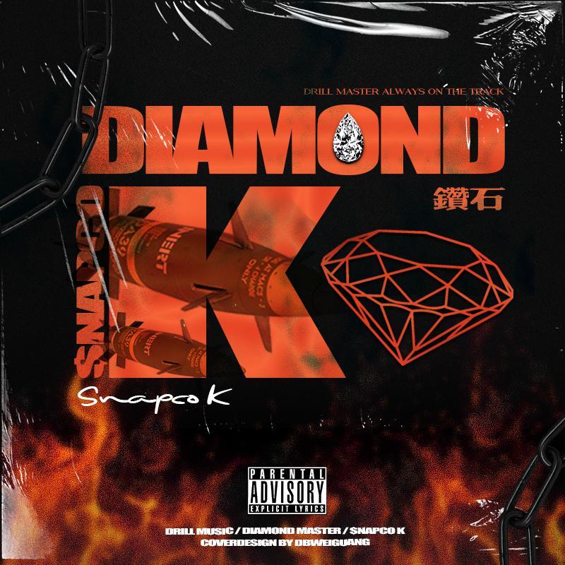 DIAMOND