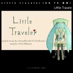 Little traveler（HB TO 宵宵）专辑