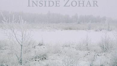  Inside Zohar