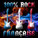 100% Rock Française专辑