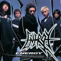 Energy-穿越一光年(演)