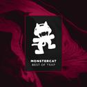 Monstercat - Best of Trap专辑