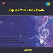 Gujarati Folk Asha Bhosle