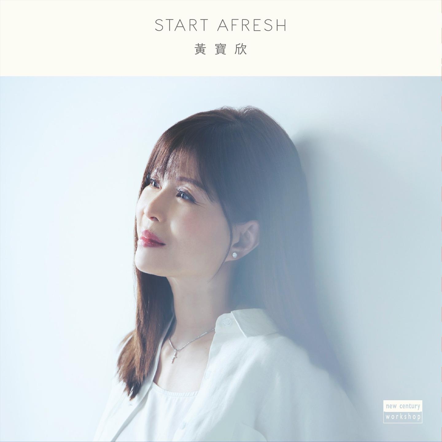 Start Afresh