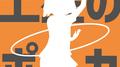 土星のポルカ专辑