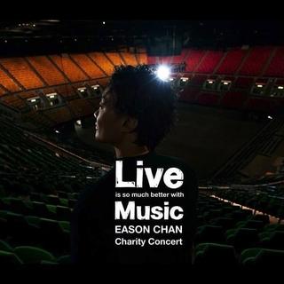 陈奕迅线上演唱会20200711