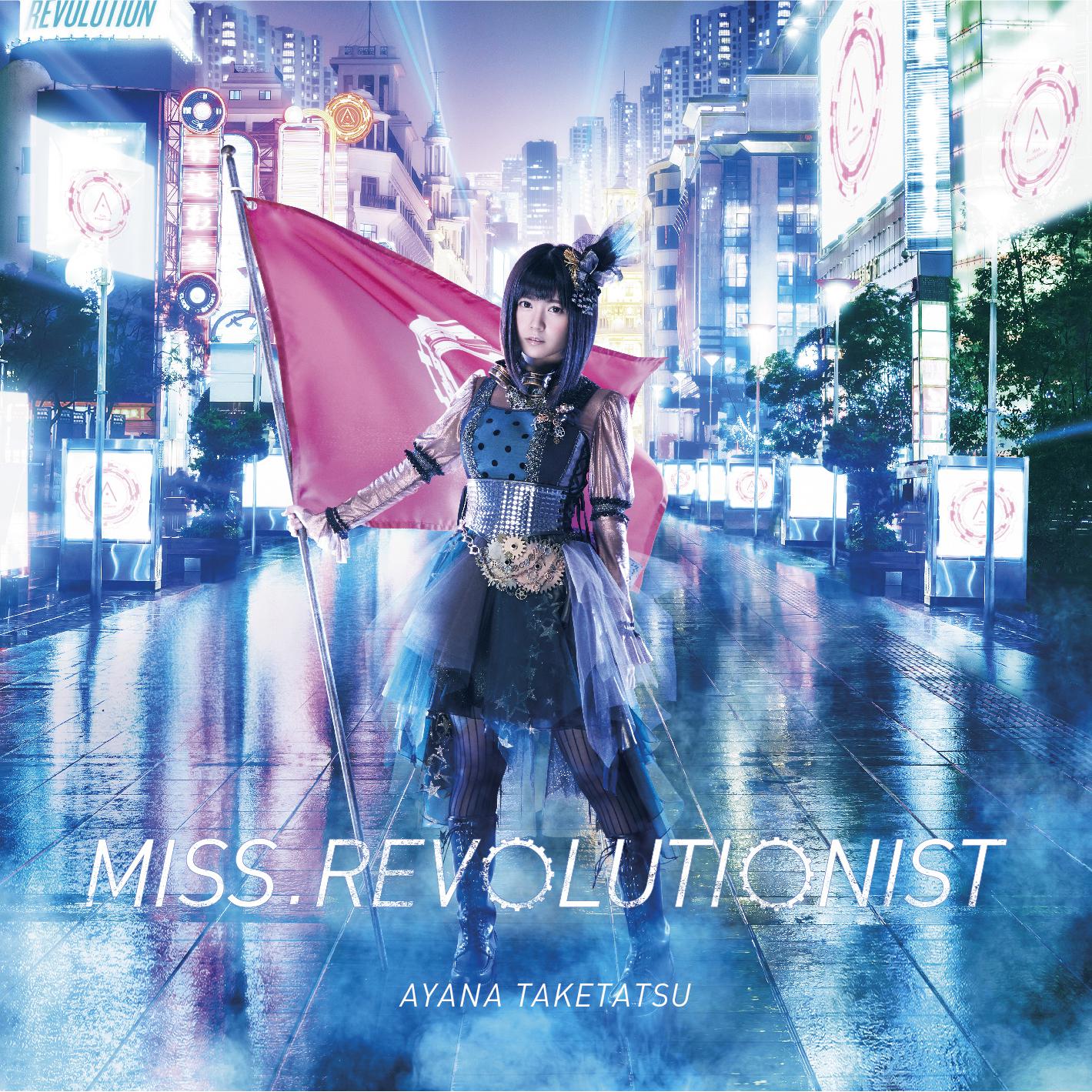 Miss.Revolutionist专辑