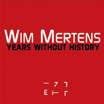 Years without history [vol. 6] - the promise kept in advance