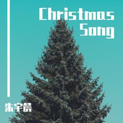 Christmas Song