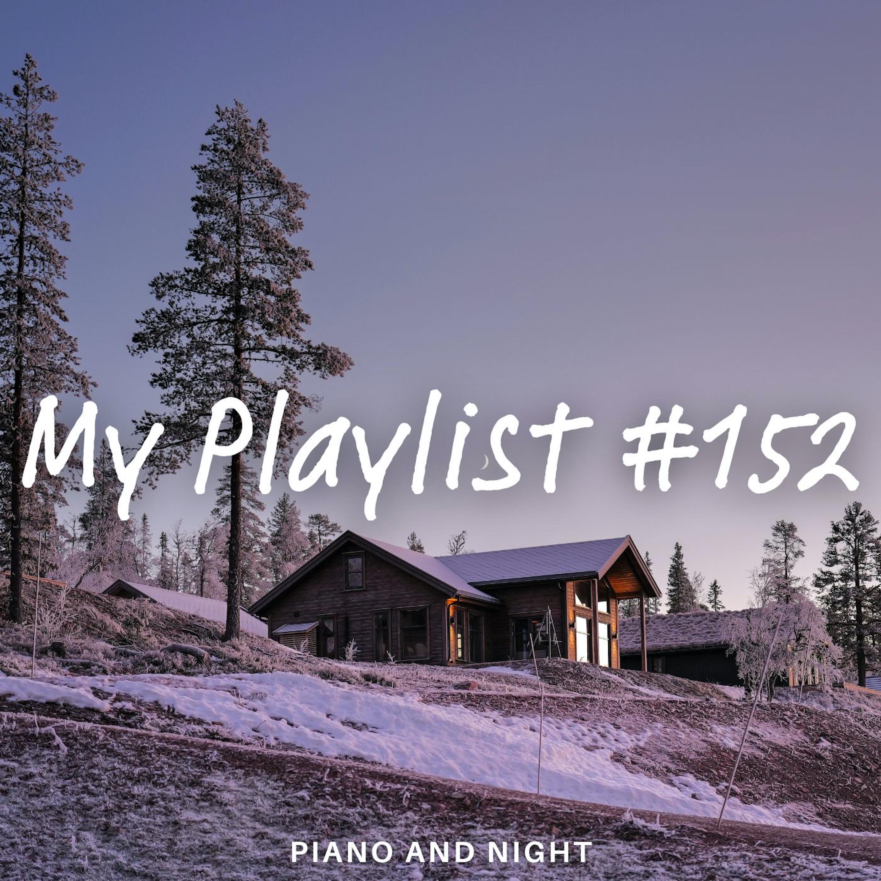 좋을 텐데, 우리