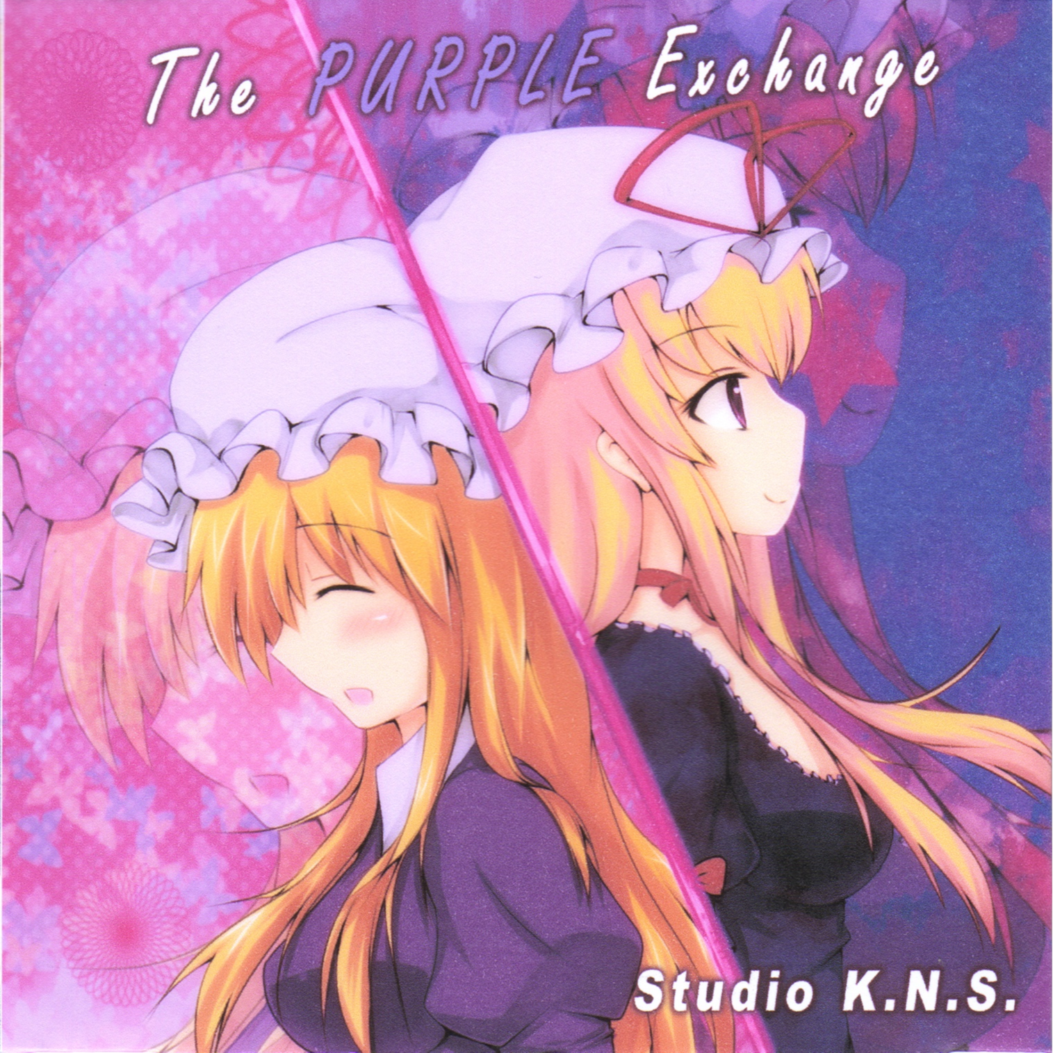 The PURPLE Exchange