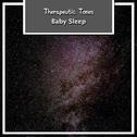 12 Therapeutic Tones for Baby Sleep专辑