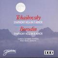 Tchaikovsky: Symphony No 4 In F Minor, Borodin: Symphony No 2 In B Minor