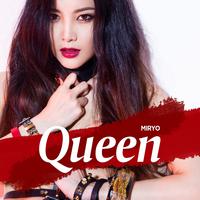 Miryo 孙佳仁-Queen