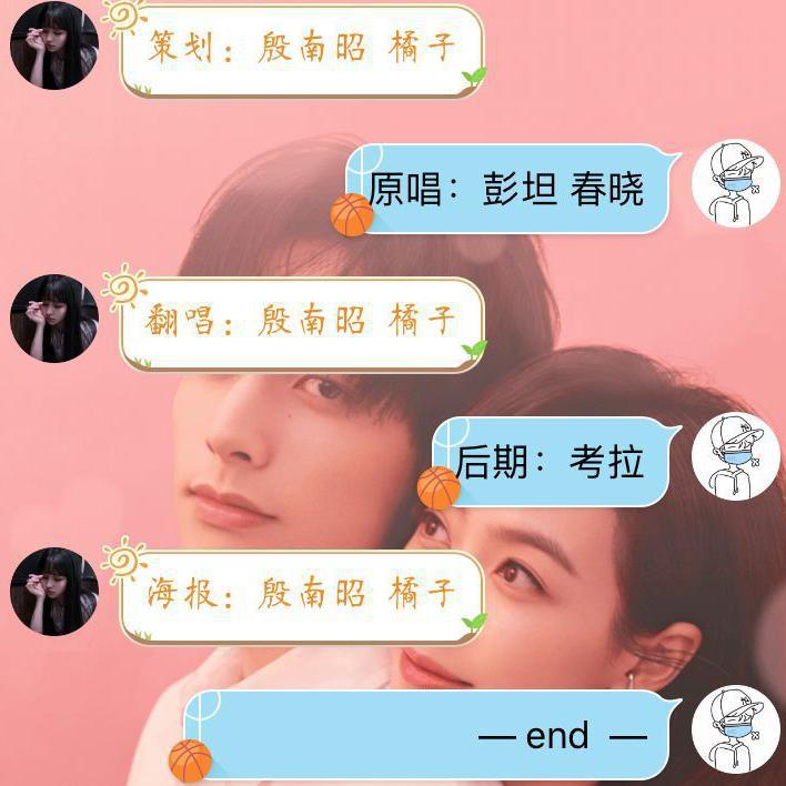 我们的小世界