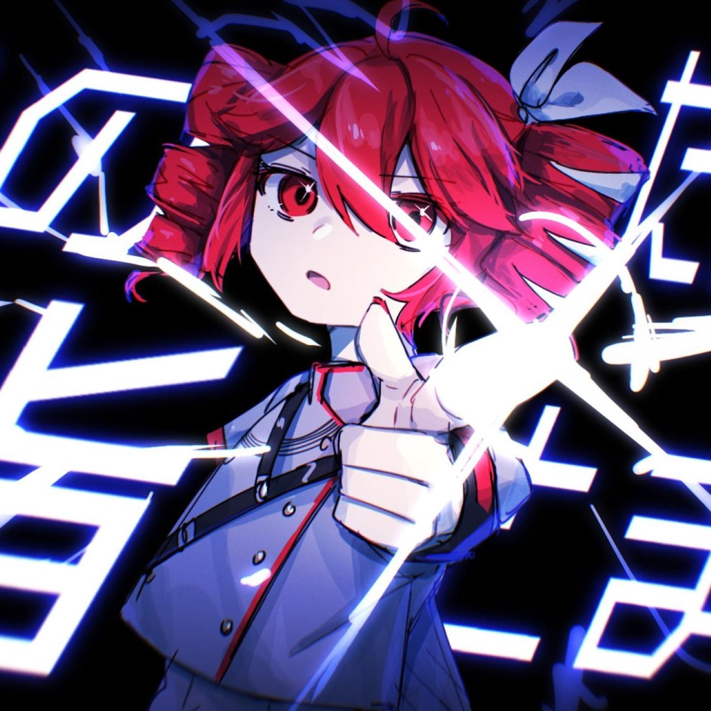 この指だけにとまれ专辑