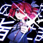 この指だけにとまれ专辑