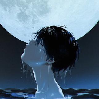 日语 | 与孤独共坠万丈深渊