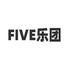 FIVE乐团