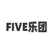 FIVE乐团