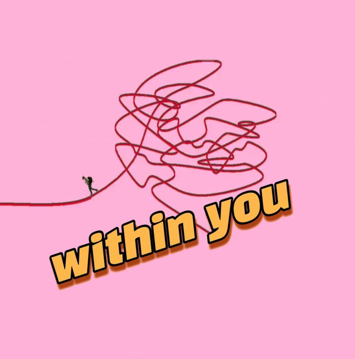 within you