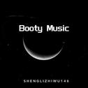 Booty Music (胜利之舞146)专辑