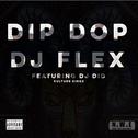 Dip Dop Afrobeat专辑