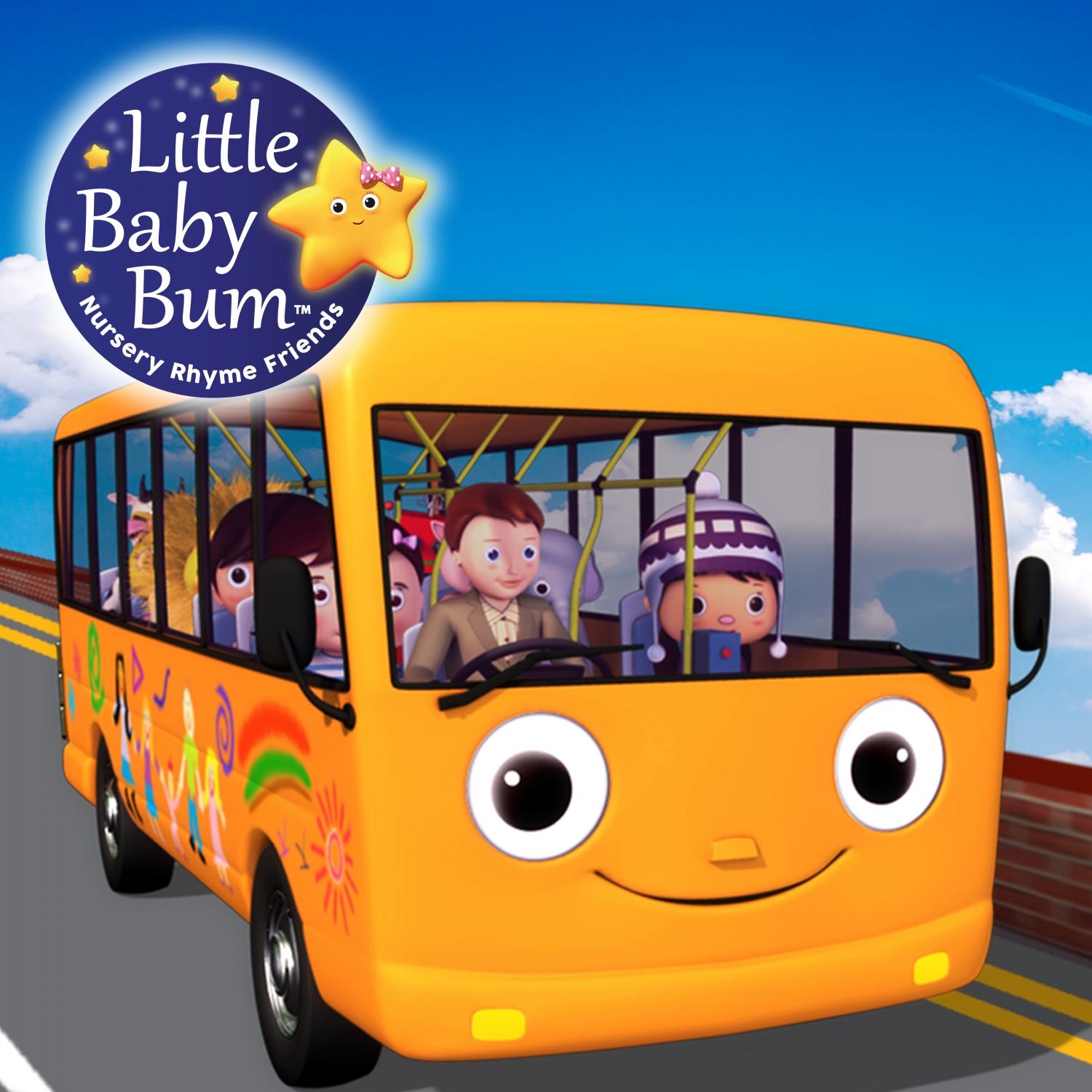 巴士上的轱辘——第五部 - little baby bum 与朋友们 - 幼儿儿歌