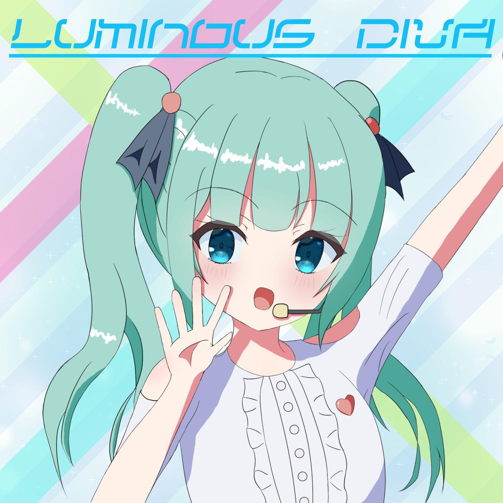 Luminous Diva专辑
