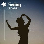 Swing