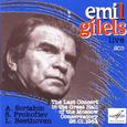 Emil Gilels Live Vol 4 CD2