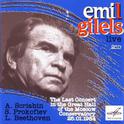 Emil Gilels Live Vol 4 CD2专辑