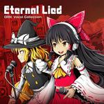 Eternal Lied-OMK Vocal Collection-专辑
