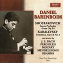 Daniel Barenboim - Rare First Recordings 1955