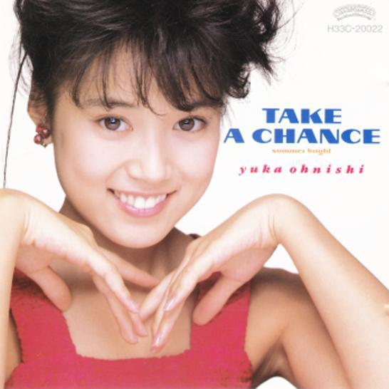TAKE A CHANCE~summer bright~