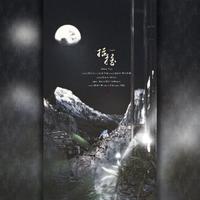 正版德芙 - 招摇(翻自 群星)