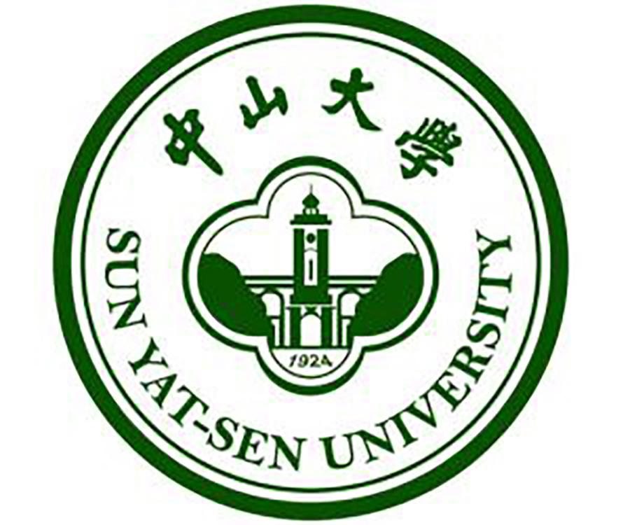 中山大学15种语言超赞贺岁曲《小幸运》专辑