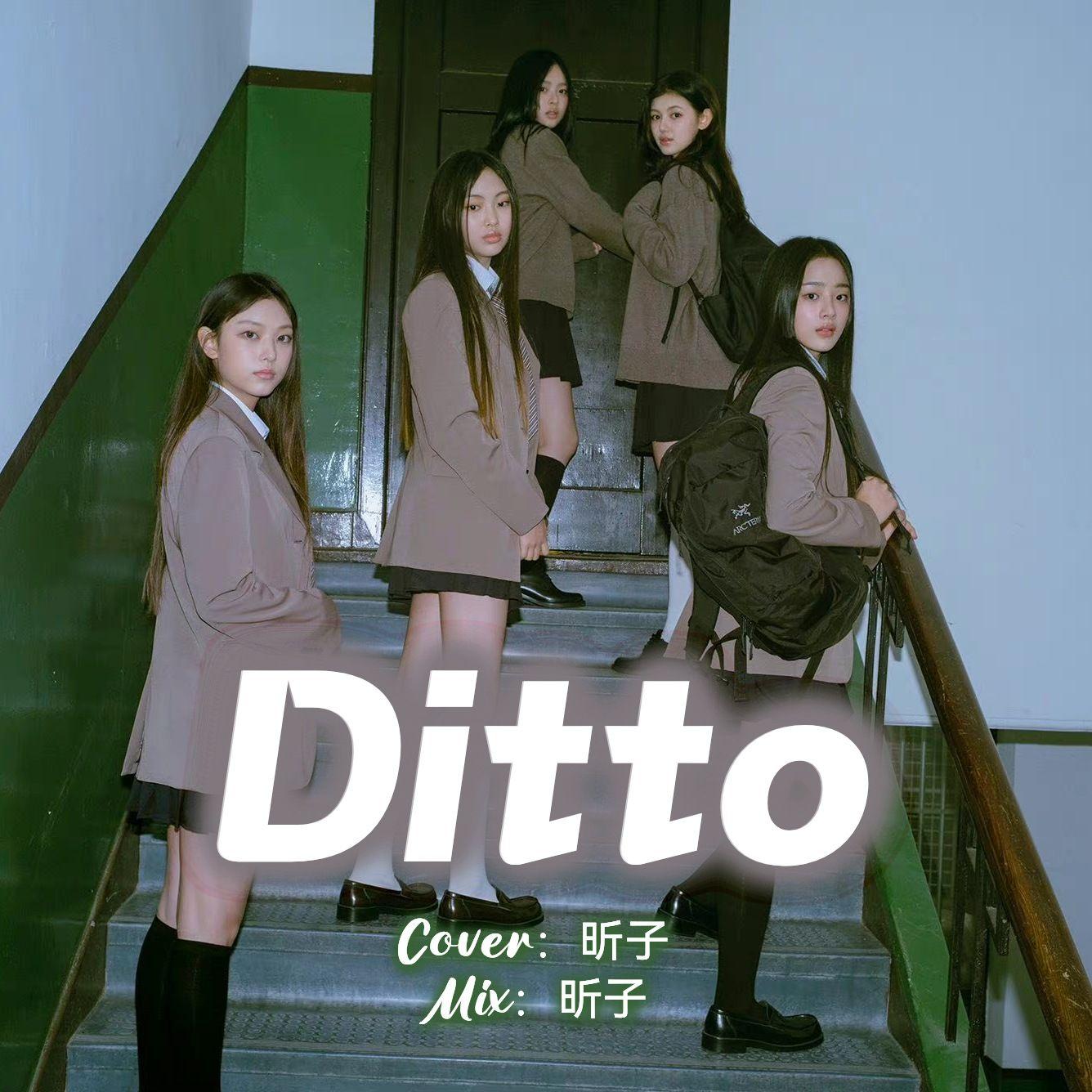 Ditto