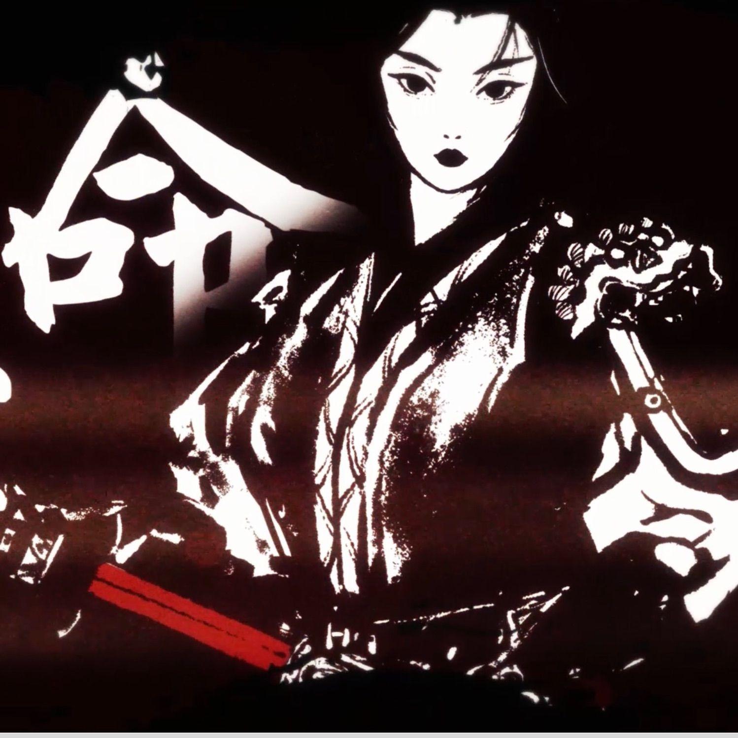 一命矣