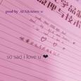 (SOLD)so sad i love u（Prod by AI.N&AMEN.W）